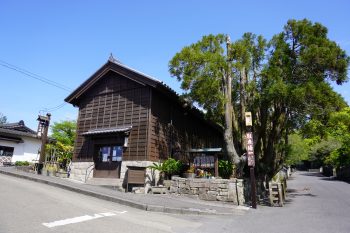 郷土料理 おび天蔵